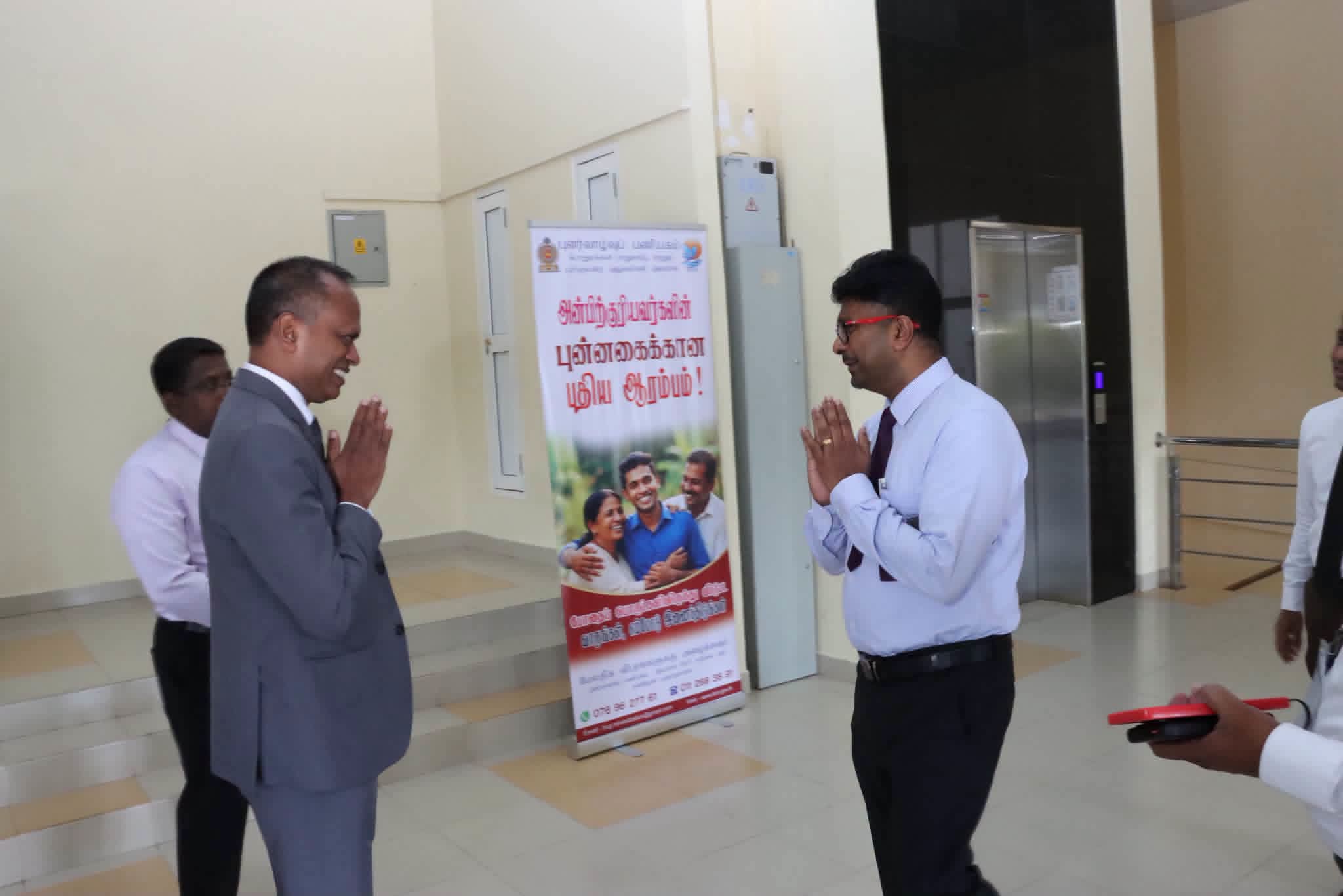 National Awareness Programme Series for Counselling Officers and Counselling Teachers: Ratnapura District Programme